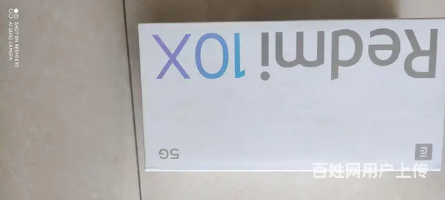 红米10X - 图片 7