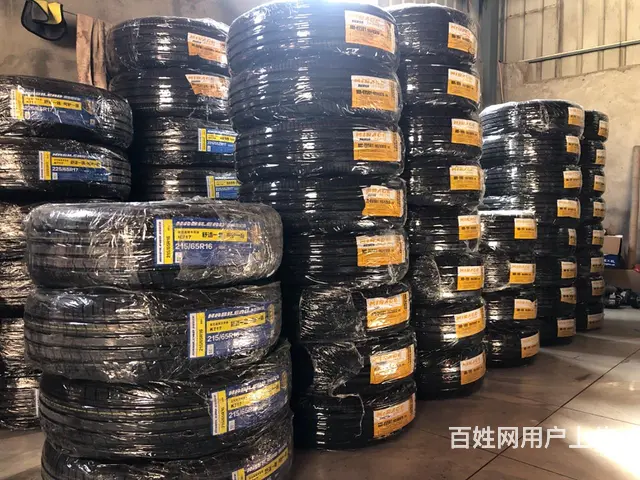 二手汽车全新轮胎批发价，包安装 - 图片 2