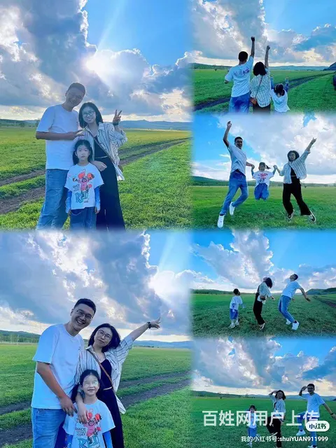 呼伦贝尔满洲里额尔古纳旅游包车师傅排名常师傅靠谱 - 图片 6