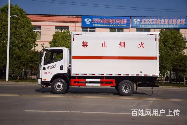 厂家直销解放蓝牌危险品厢式 可爆破/易燃/杂项 - 图片 2
