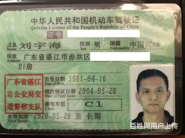陪练车，驾驶技术培训，实用上路技巧教学 - 图片 1
