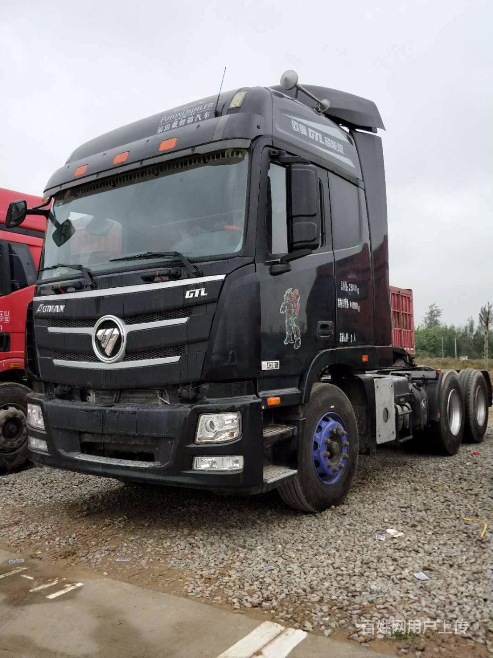 出售一批国五双驱轻体欧曼牵引车 430马力