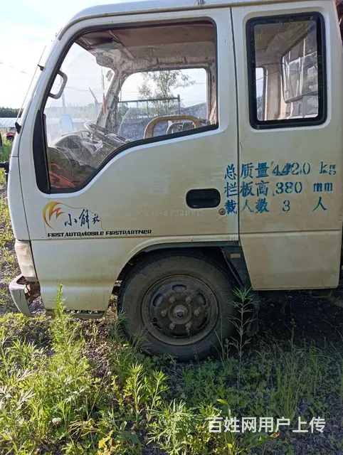 解放 平板车 国3 - 图片 2
