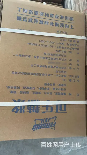 可乐机售卖投放、糖浆批发，保质保量 - 图片 2