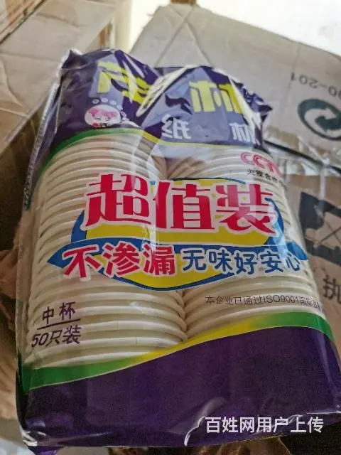 一次性打包盒 - 图片 1