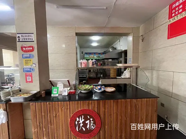 淄川区南关桥营业中餐饮店整体出 - 图片 6