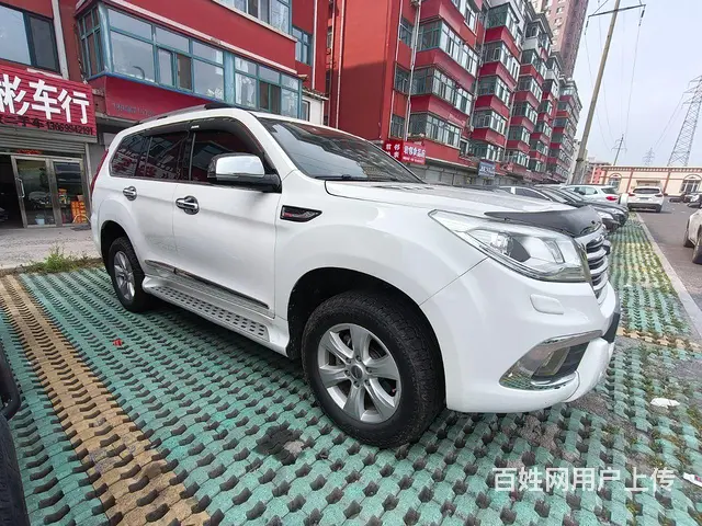 【搞定了！】哈弗H9 2015款 2.0T 手自一体 四驱超 - 图片 2