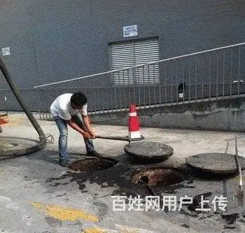 富民管道清洗管道修复管道检测化粪池沉淀池集水井清理 - 图片 1