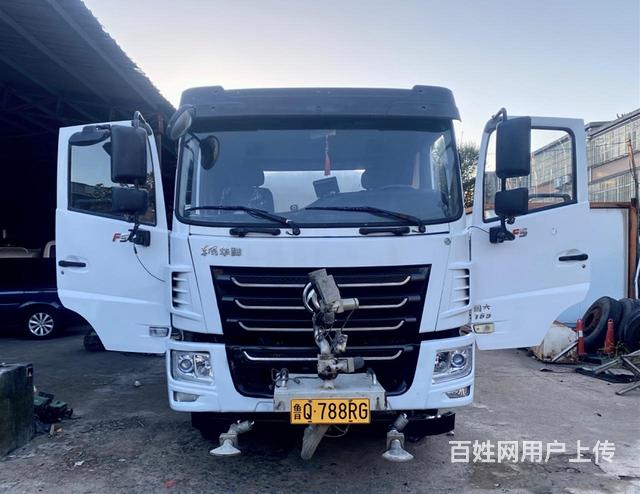 东风国六二手洒水车的图片