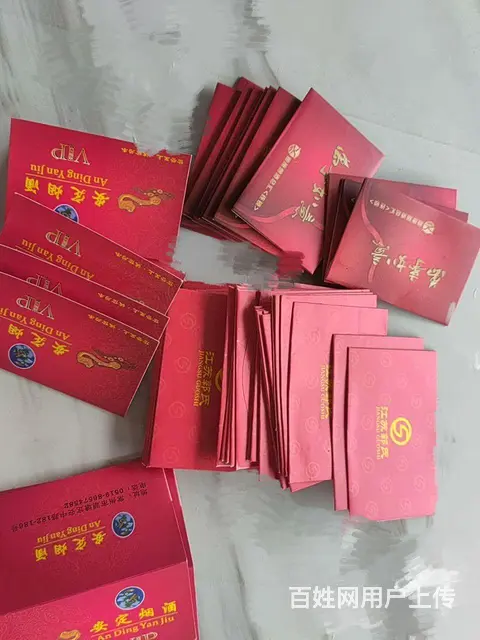 常州市哪里上门回收购物卡？爱心商务卡瑞祥卡京东卡 - 图片 5