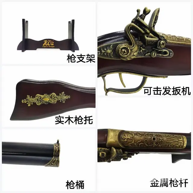枪酒系列-002升级版子弹枪酒（收藏） 附带两个半斤装304 - 图片 4