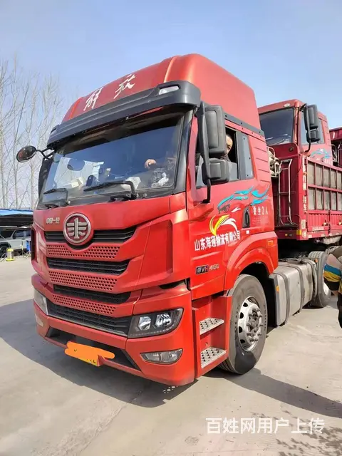 悍威 半挂车 国6 - 图片 3