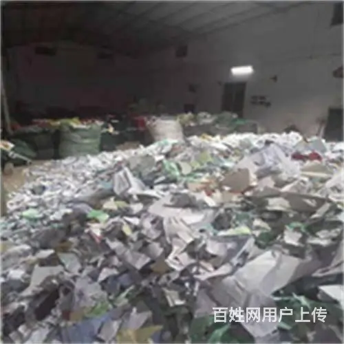 周市底销毁不合格产品 电子设备 电脑硬盘 - 图片 4