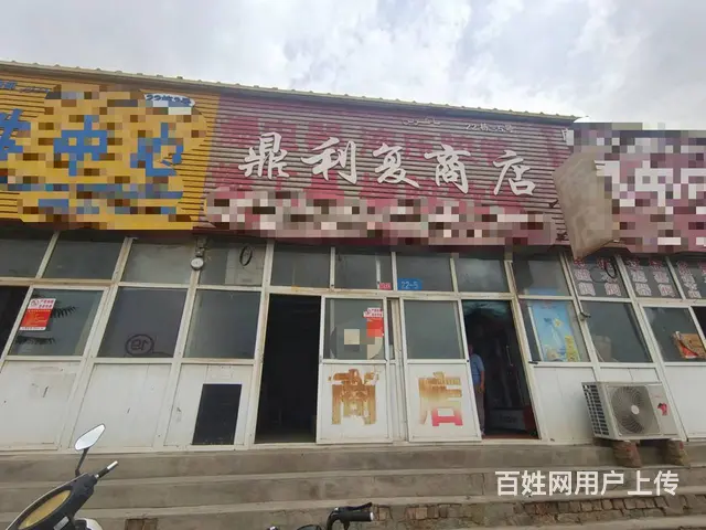 B个人一华凌市场五金区商铺对外出租 - 图片 1