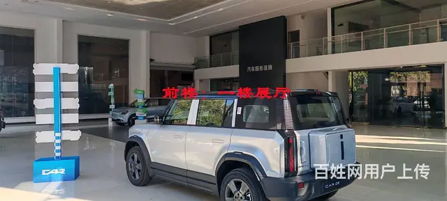 【找商铺上同城搜铺网】东风大街西段2500平商铺出租 - 图片 3