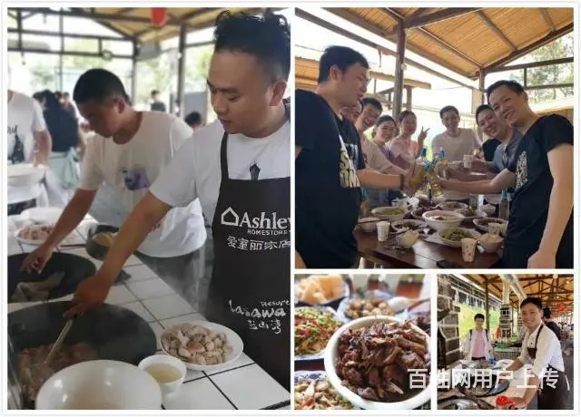 合肥蓝山湾大锅灶团建性价比如何，低至60/人 - 图片 5