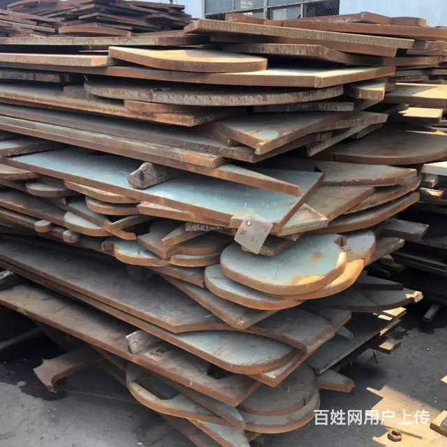丹东废铁大量回收多少钱一吨 - 图片 2