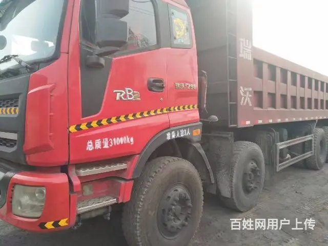 14年低，潍柴290，高低速|12挡，奔驰桥，好车 - 图片 2