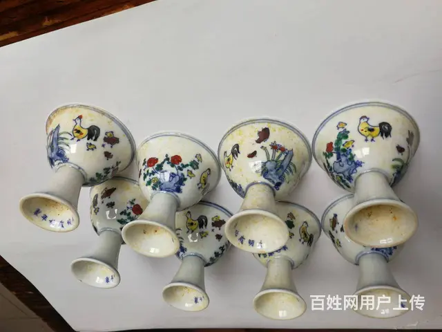 出售大明成化年鸡缸高脚杯一桌（八只） - 图片 5