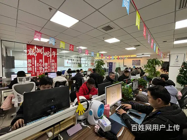 六安微点互联网全媒体广告投放项目诚招合作商 全扶持 - 图片 2
