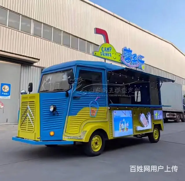 百搭复古网红餐大空间高利用率高颜值网红餐车咖 - 图片 5