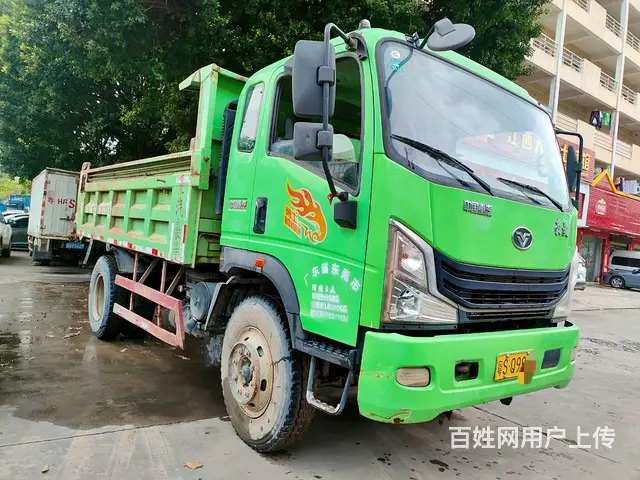 重汽王牌 自卸车 - 图片 3