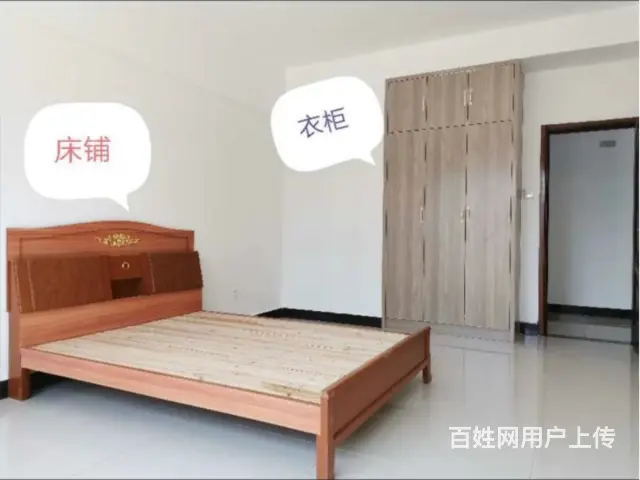 那毕新村公寓楼 公寓1厅 精装修 - 图片 4