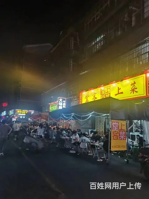 （老板本人）网红夜宵街四方坪商贸城精装特色餐馆啤酒吧优价转让 - 图片 4