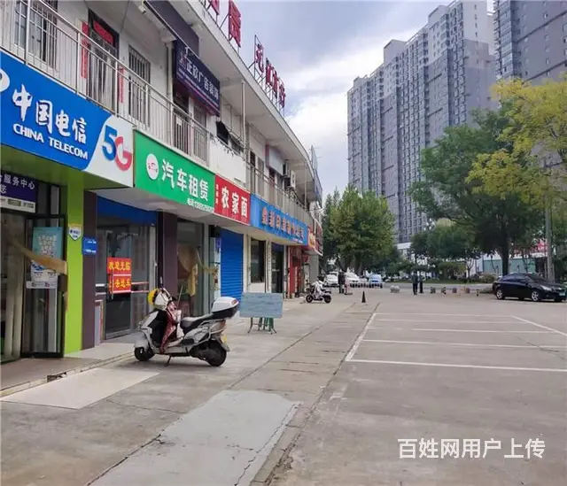 （同城搜铺网11年）转让大庆路50平米电信店 - 图片 1