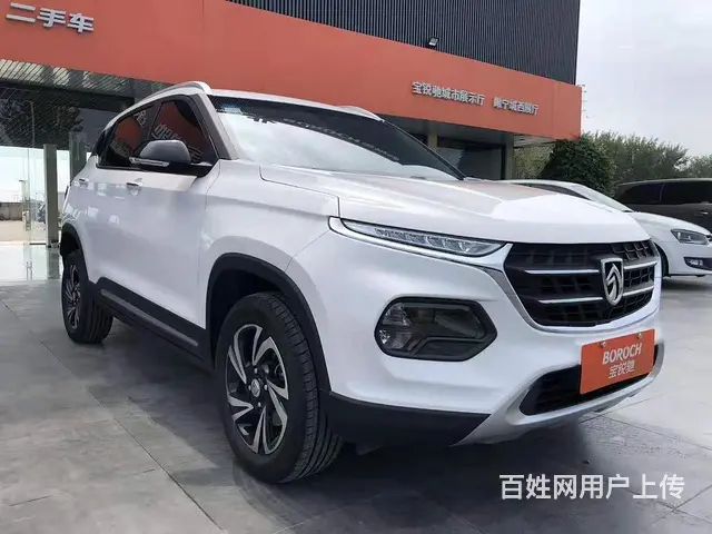 【搞定了！】宝骏510 2017款 1.5 序列变速 豪华型 - 图片 3