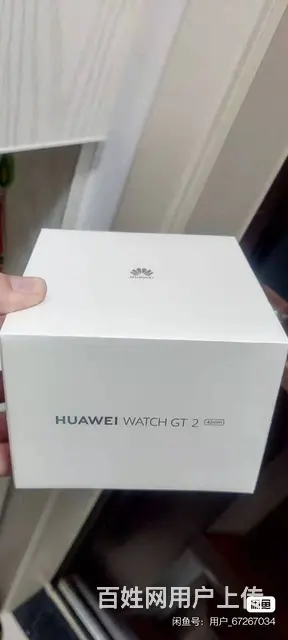 转让全新华为GT2手表 - 图片 3