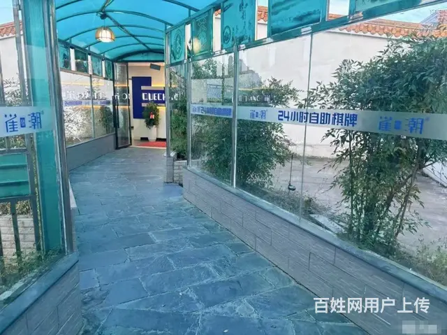 （老板本人）汽车东站旁精装雀潮棋牌室低价转让6790 - 图片 4