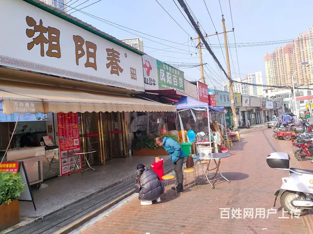 （老板本人）地铁口旁临街旺铺特色粉面馆优价转让  5807 - 图片 5
