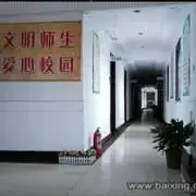 淘宝天猫网店培训、美工设计、网店运营推广 - 图片 4