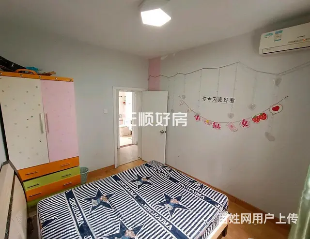 真实在售翠华新村二期02年实用三房南向带私家天台花园学户不 - 图片 5