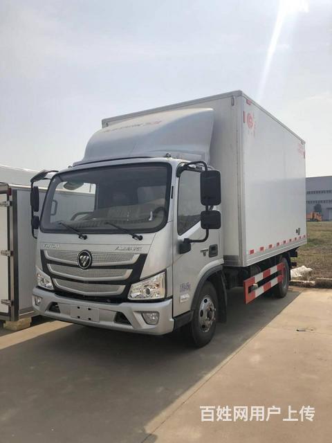 2米蓝牌冷藏车c照可开,全国可办分期,送车上门 - 杭州西湖货车 - 农安