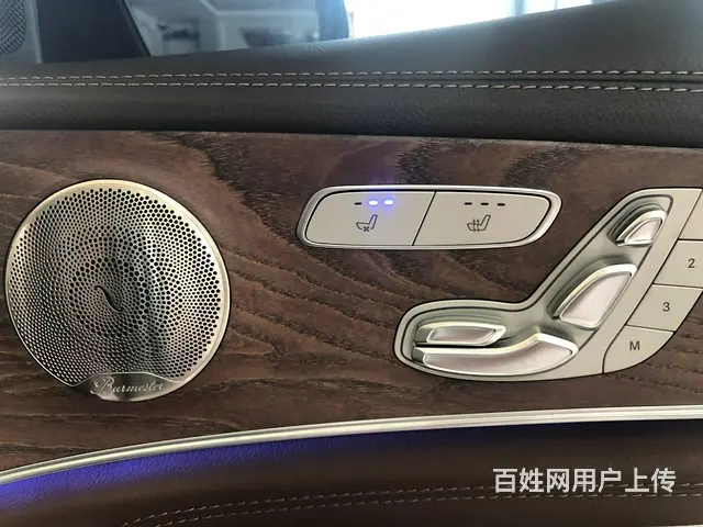 17款-23款奔驰E300L升级原厂座椅通风效果 - 图片 4