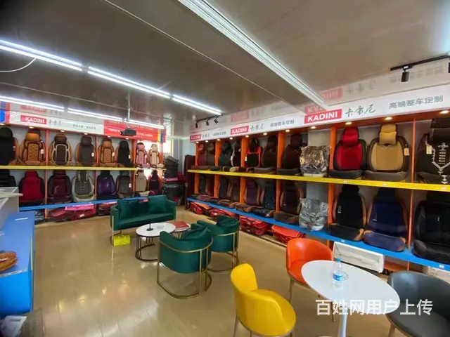 7583（七P）个人海东市民和县川垣南路幸福苑临汽车美容转让 - 图片 2