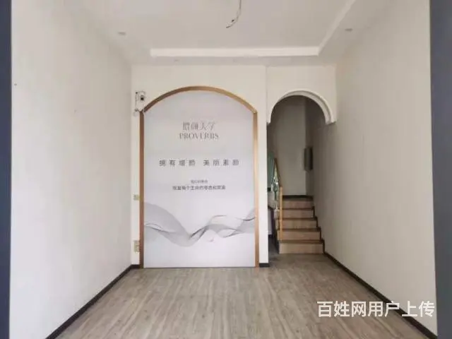 大理下关洱海边
一线海景一至二层跃层商铺出租 - 图片 9