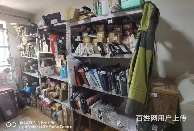 快递出兑 妈妈驿站出兑转让 - 图片 3