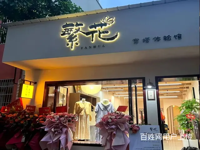 对比3家！锦州服务行业招牌安装， 后选了TA - 图片 2