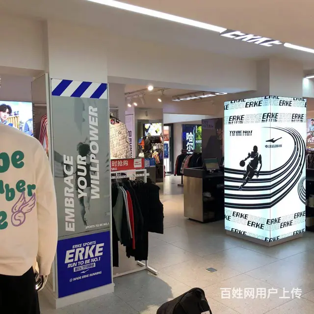 【搞定了！】道里顾乡大街新华街口金边银角门市房主出租 - 图片 5
