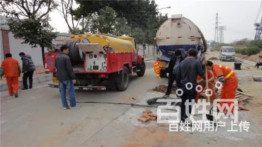 AAAA:襄阳疏通下水道电话多少 - 图片 7