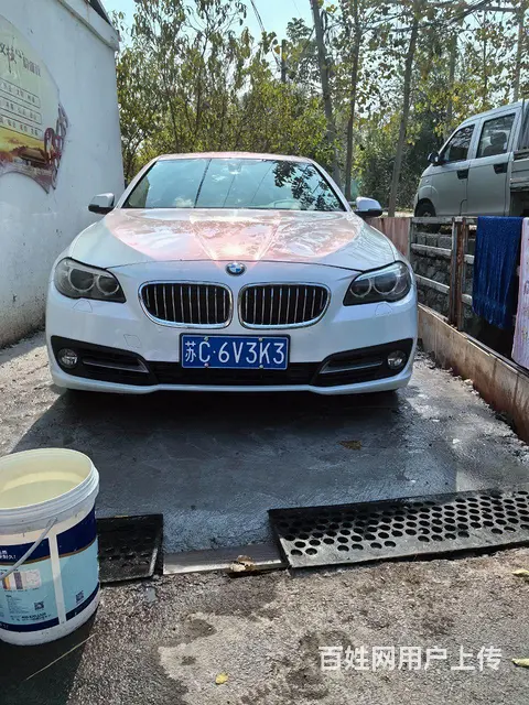 宝马5系 2014款 520Li 2.0T 手自一体 典雅型 - 图片 1