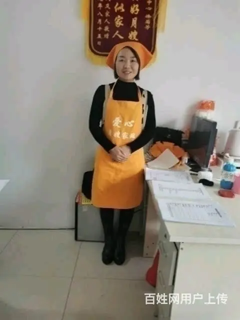 专业提供广水月嫂，广水保姆，广水育儿嫂，广水护工 - 图片 3