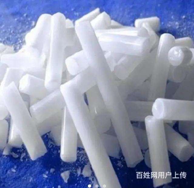 澄城县白水县降温大冰块、冰砖、冰条、食用冰批发配送 - 图片 10