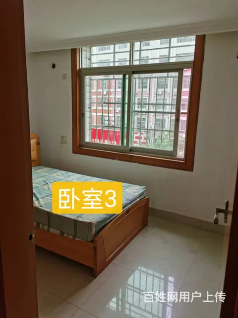 【搞定了！】36米大街新安西路58号501 公寓2厅 豪华装 - 图片 9