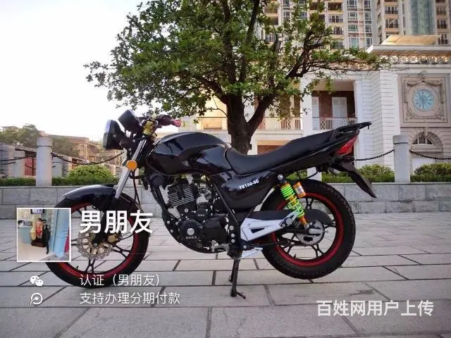 15年16年17年二手街跑路霸多辆,带合格证或者正 - 图片 10