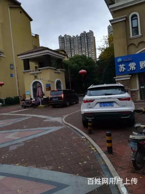 九洲花园一期豪装，3房1卫 楼层好 采光通透，户型 - 图片 7
