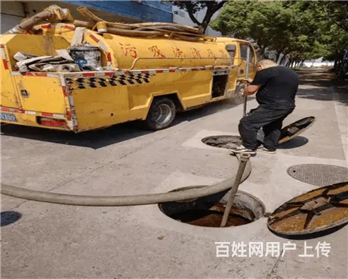 商丘睢阳效率高的疏通马桶常用解决方案 - 图片 1